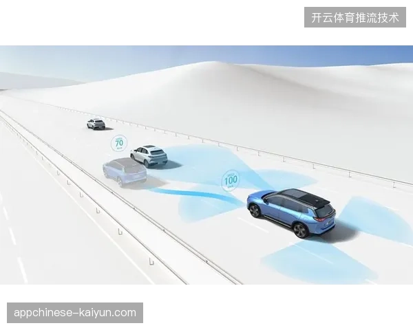 2026世界杯云端算力布局已定，赛事即时内容生产告别冗长的人工链路