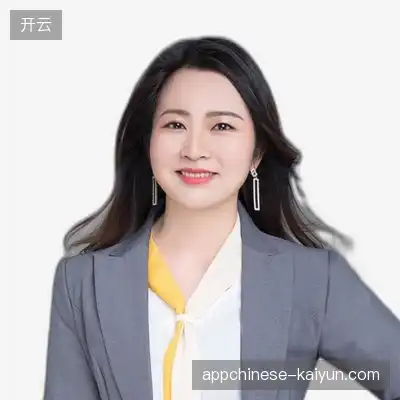 田鑫远